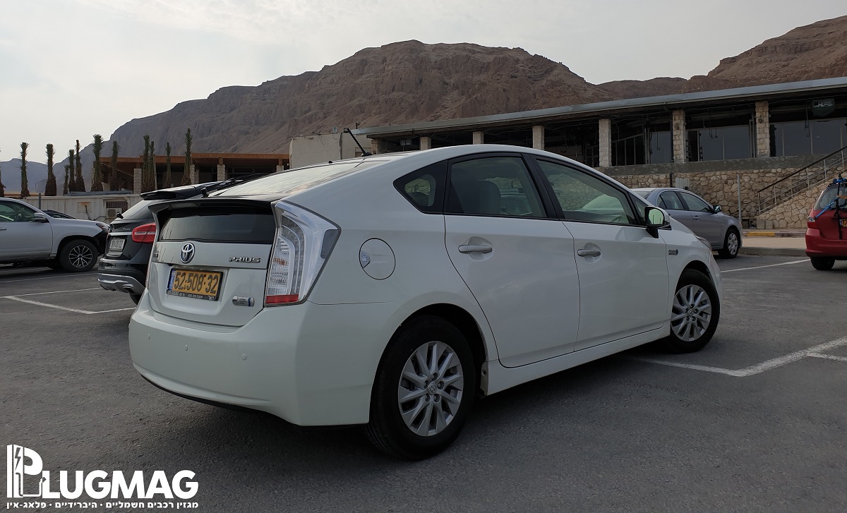 toyota prius plug in 2015