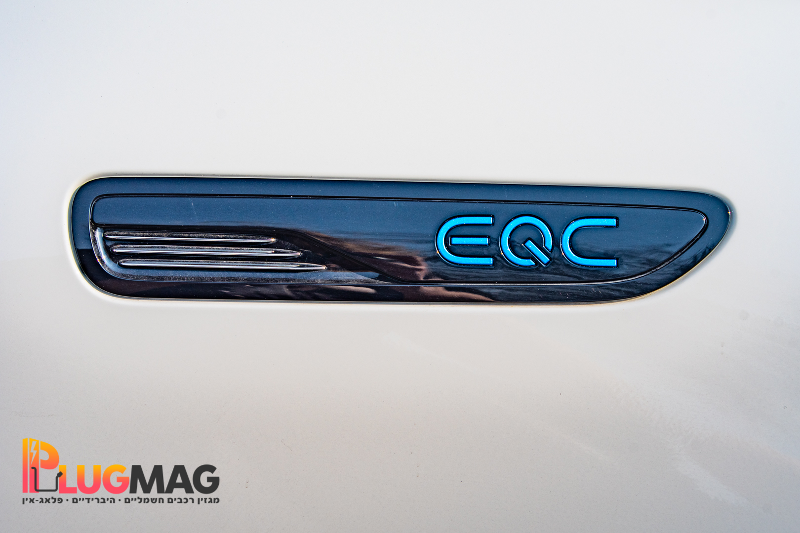 מרצדס EQC