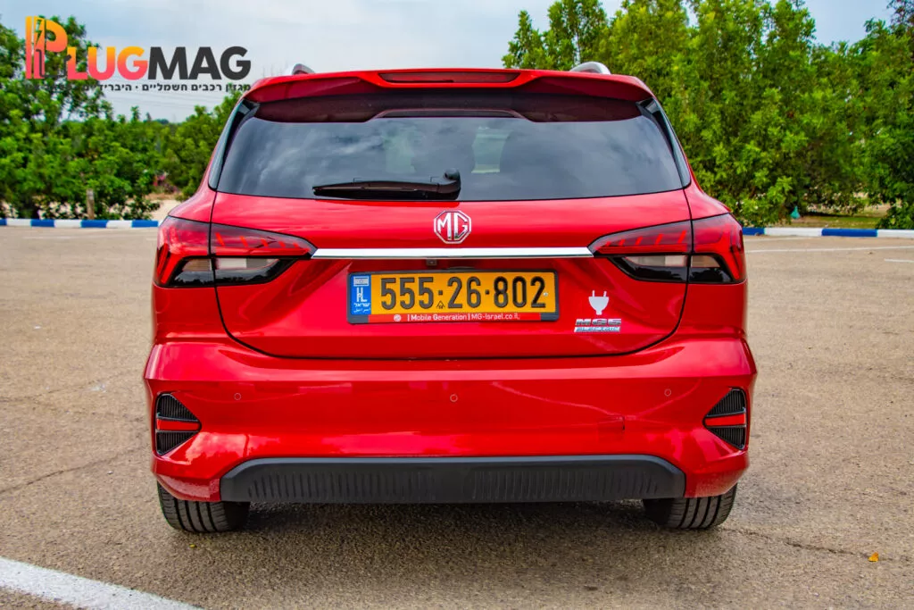 MG5 מאחור