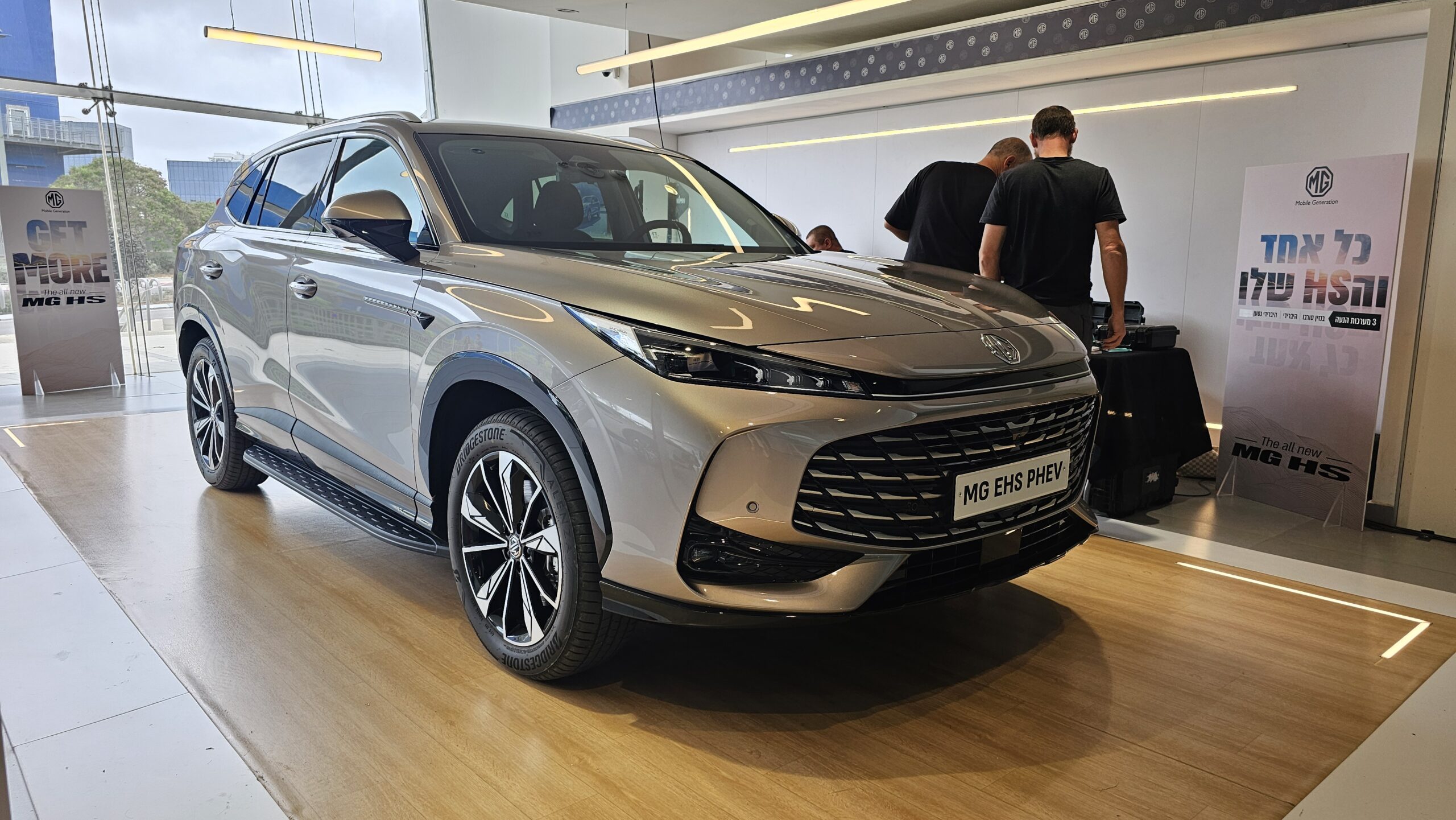השקת MG HS החדשה (צילום: פלאג מג)