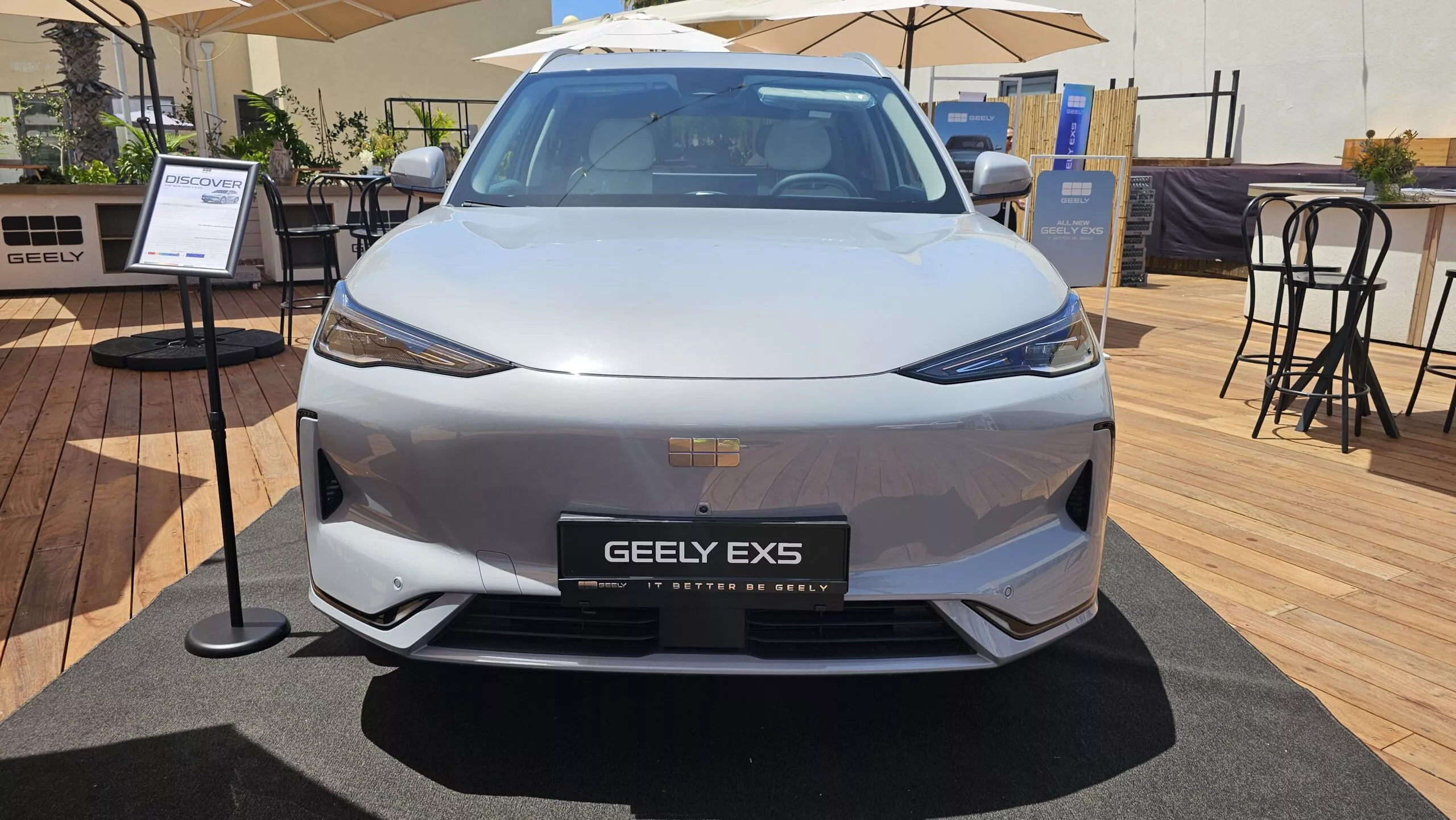 ג'ילי EX5 (צילום: פלאג מג)