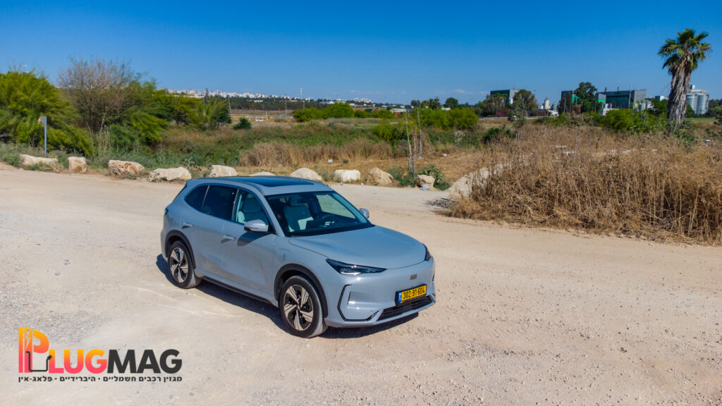 ביקורת רכב ג'ילי EX5 (צילום: פלאג מג)