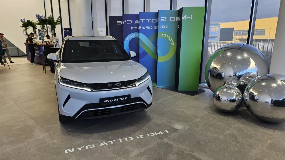 BYD ATTO 2 DM-i (צילום: פלאג מג)