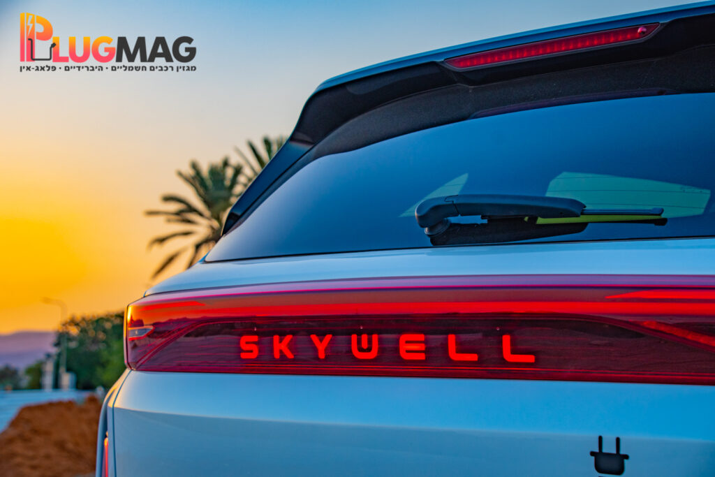 מבחן רכב Skywell XR86 PRO GT (צילום: פלאג מג)