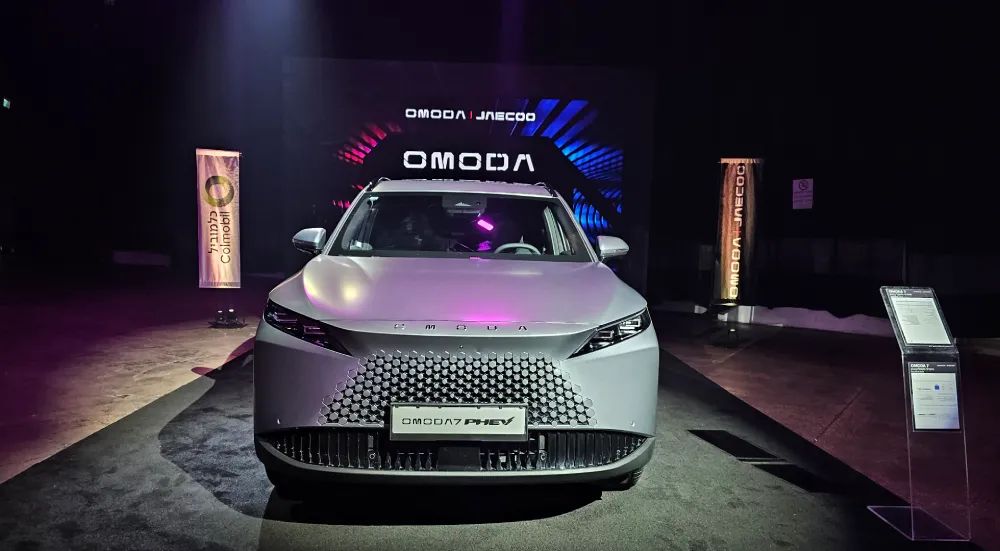 אומודה 7 (צילום: פלאג מג)