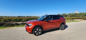 אופל פרונטרה (צילום: ירון הולנדר)