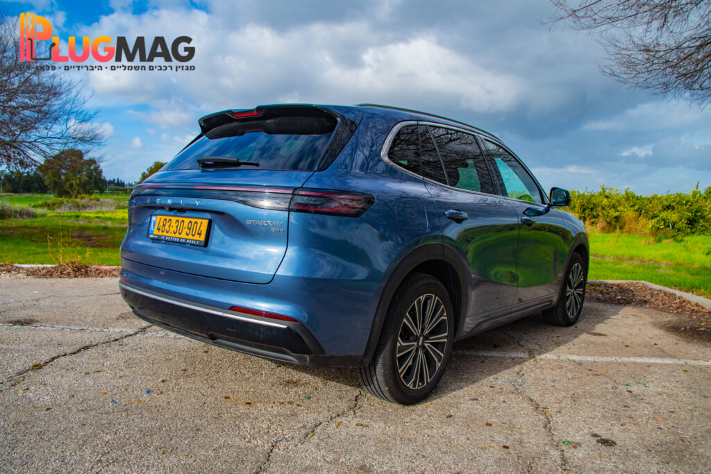 מחיר ג'ילי סטאריי (צילום: פלאג מג)