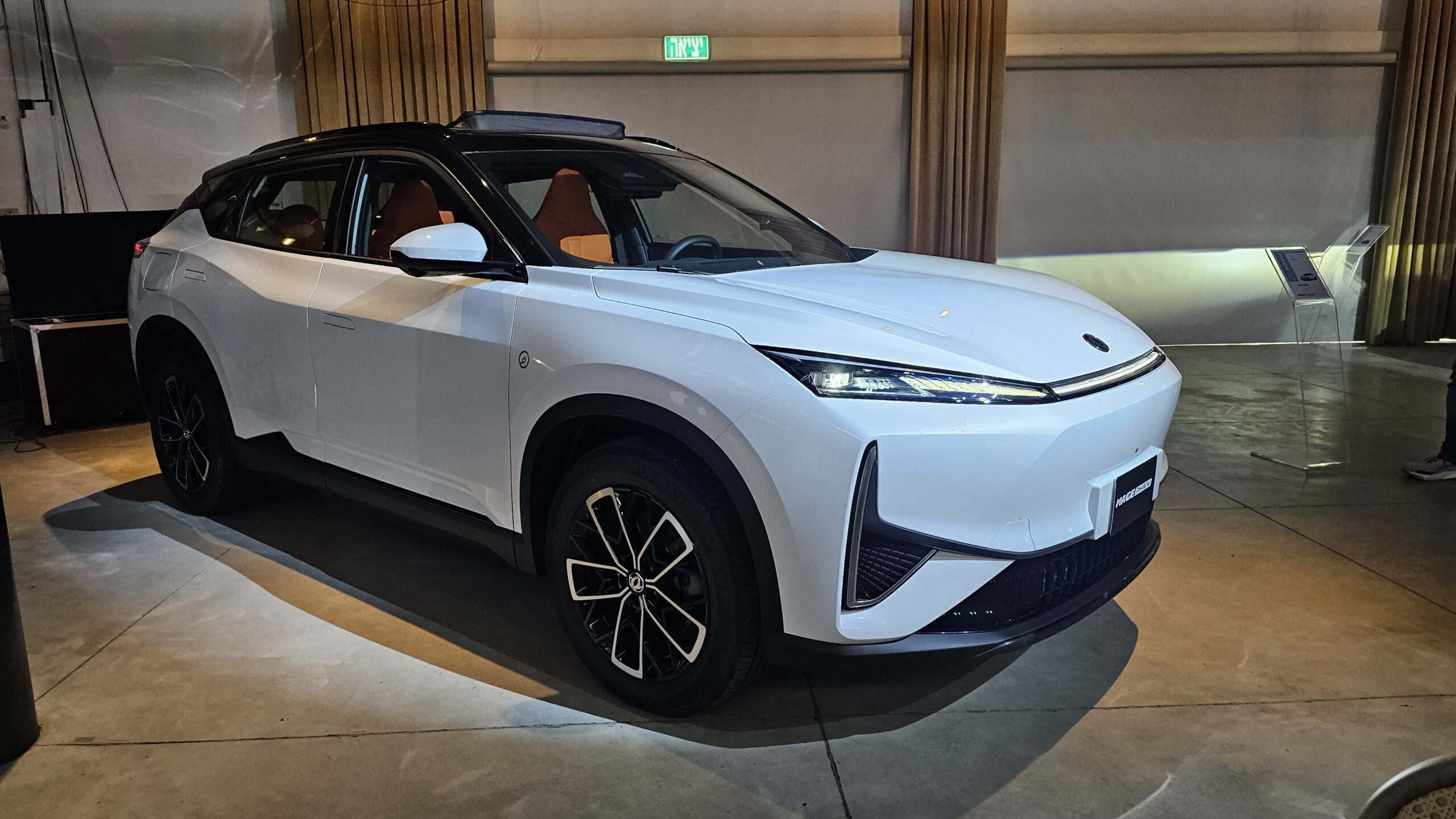 השקת Dongfeng MAGE פלאג אין (צילום: פלאג מג)