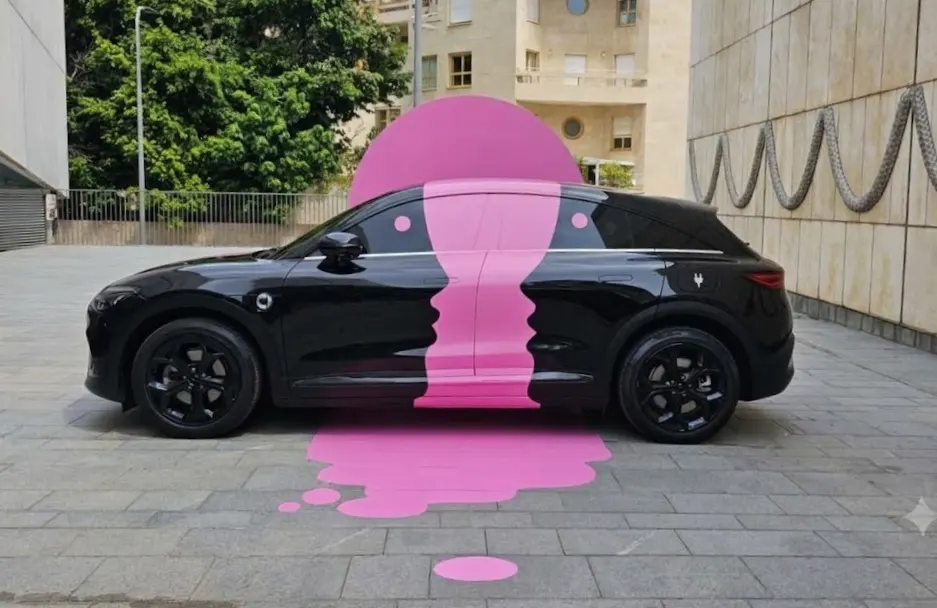 נומה בר בשיתוף פעולה עם smart (צילום: פלאג מג)