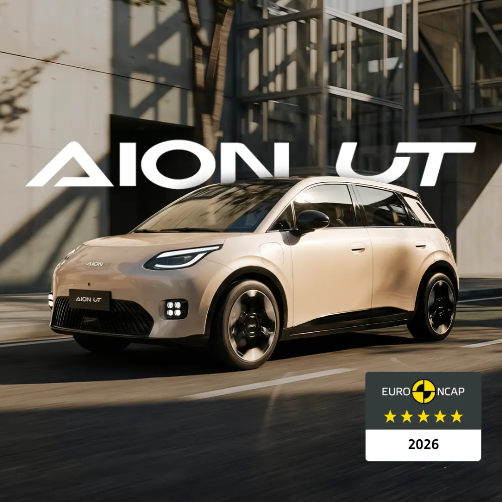 AION UT בדרך לישראל עם 5 כוכבי בטיחות (צילום: יצרן)