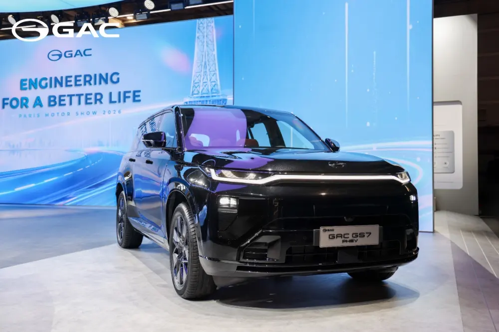 GAC GS7 פלאג אין (צילום: GAC)