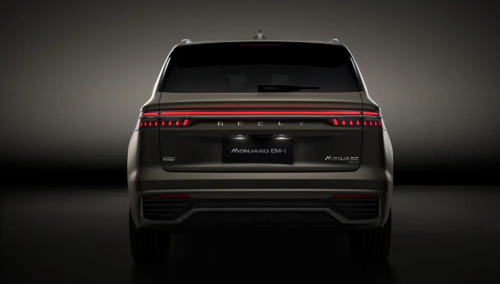 GEELY MONJARO EM-i (צילום: ג'ילי)